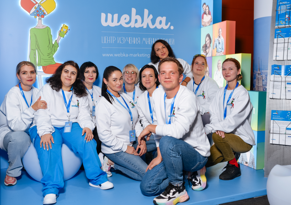 Webka Marketing примет участие в ежегодной отраслевой выставке Research Expo